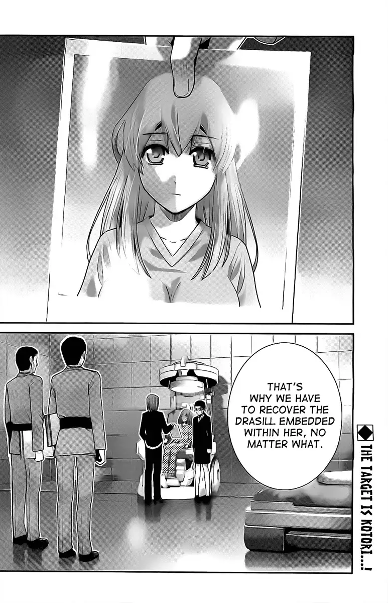 Gokukoku no Brynhildr Chapter 48 18